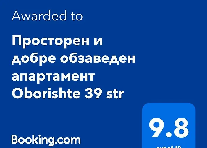 просторен и добре обзаведен Oborishte 39 Str Apartment